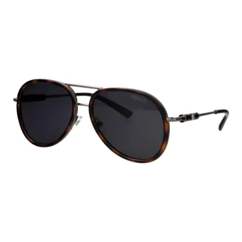 VERSACE Pilot Frame Sunglasses
