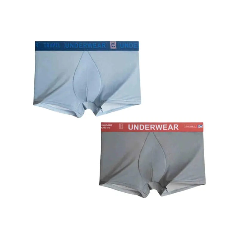 MADALLO Underpants Men's 2 Pack-3