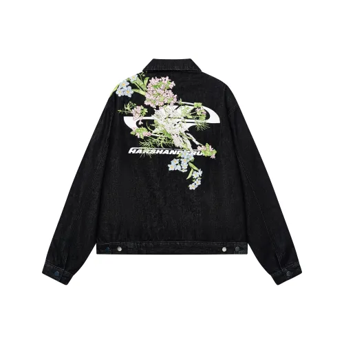DNBH Puffer Jackets Unisex