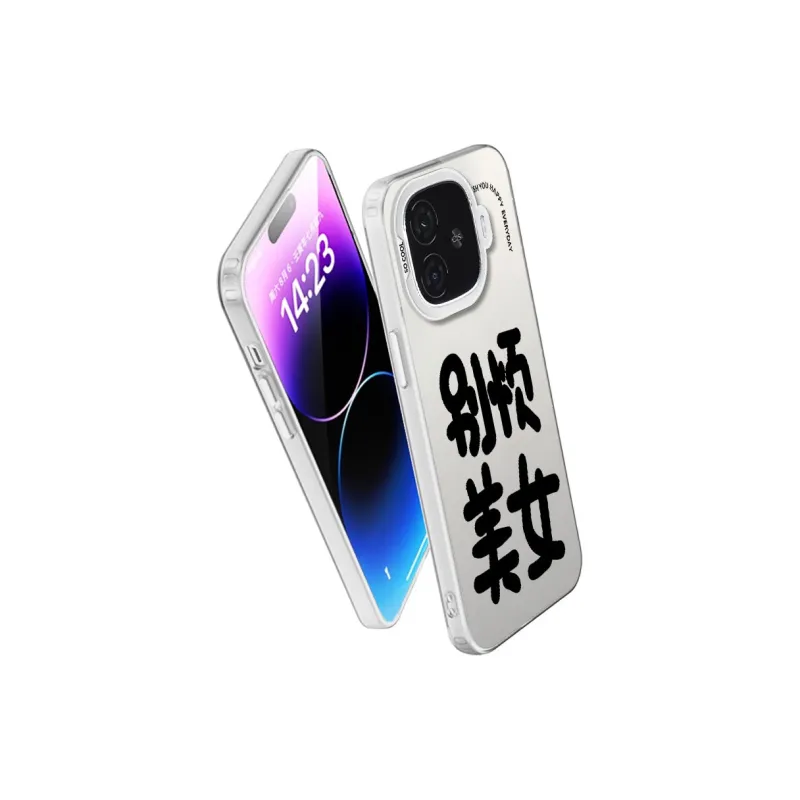 Baochengbao Phone Cases-14