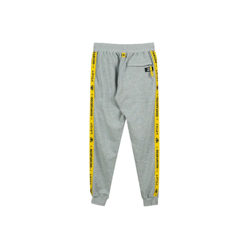 REOPARUDO Knitted Sports Pants Unisex-5