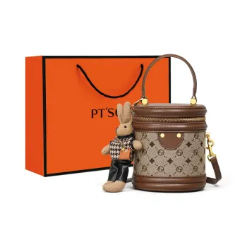 PT'SON Fabric Shoulder Bag, Crossbody Bag, Handbag, Bucket Bag Regular Women's Coffee
