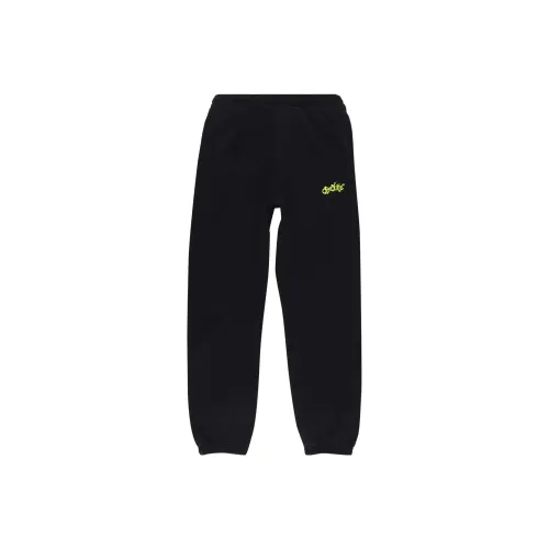 OFF WHITE Arrows Motif Track Pants
