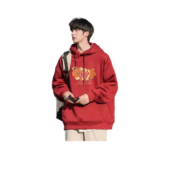 VUUG Sweatshirt Unisex Burgundy