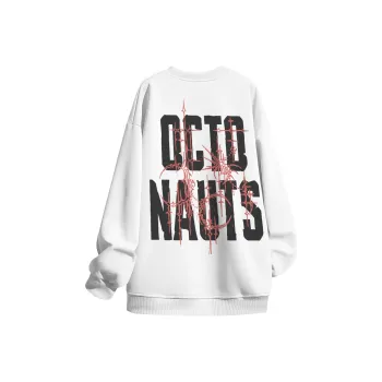 Small Columns Under The Sea Sweatshirt Unisex White