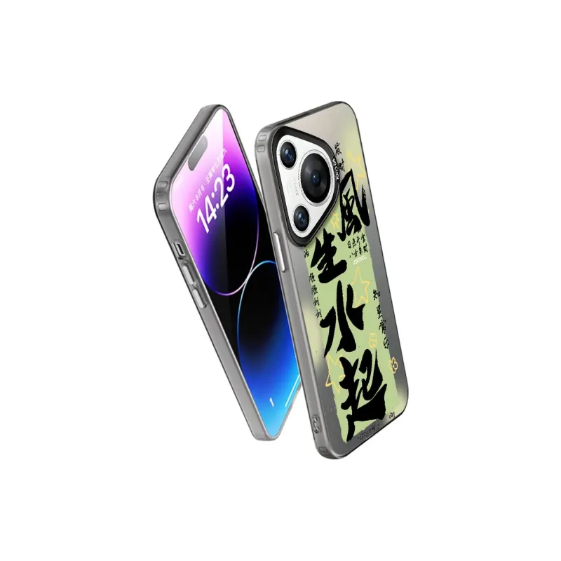 Baochengbao Phone Cases-10