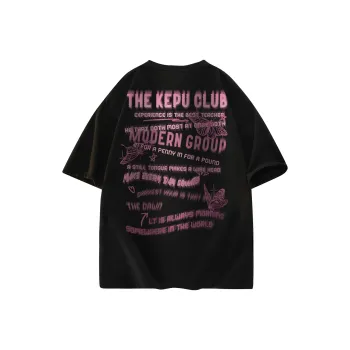 Kepu T Shirts Unisex