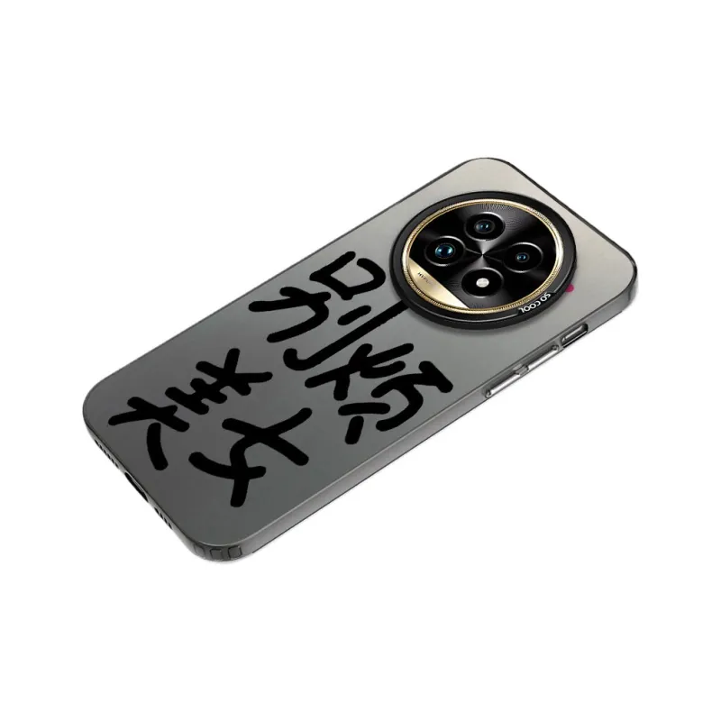 Baochengbao Phone Cases-1