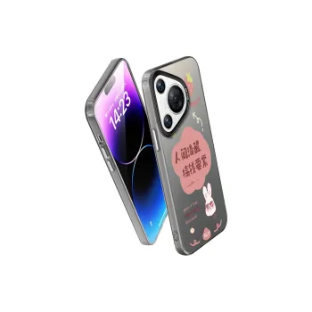 Baochengbao Phone Cases