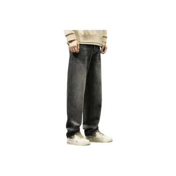 HANDAIWEI Jeans Men's Smoke Gray
