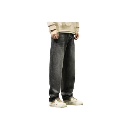 HANDAIWEI Jeans Men's Smoke Gray