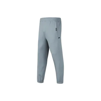 Skechers Knitted Sweatpants Men's Trade Wind Gray