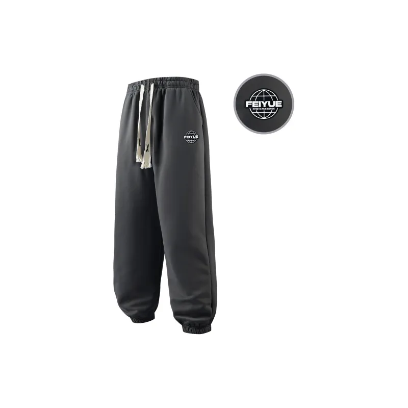 Feiyue Knitted Sports Pants Unisex-12