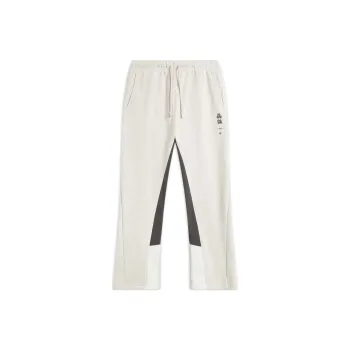 LiNing BadFive Collection Basketball Collection Casual Pants Men's Heather Gray Light Khaki