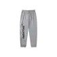 Gray Heather Gray