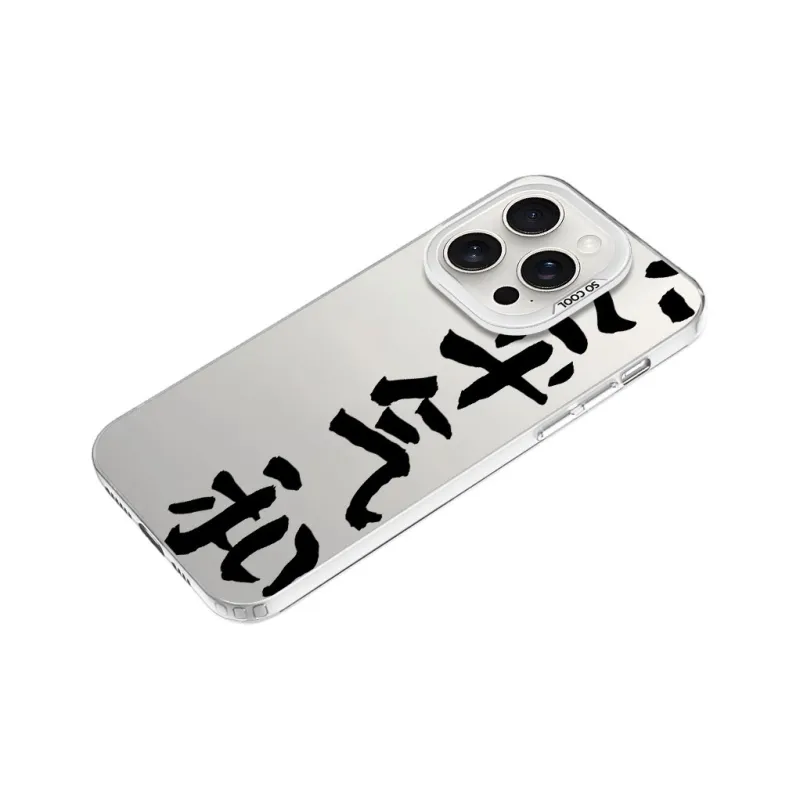 YIBAOBAO Phone Cases-13
