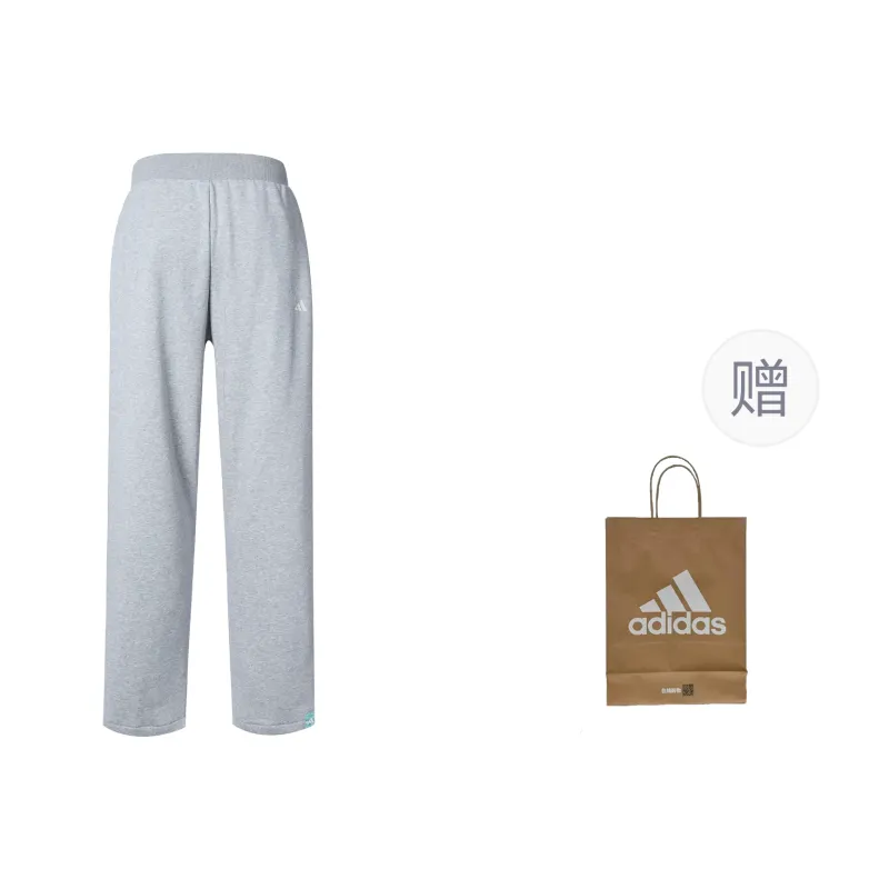 Adidas Knitted Sports Pants Men's Light Gray-0