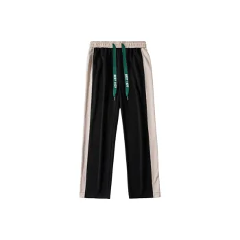 NRTY Knitted Sports Pants Fall And Winter Men's