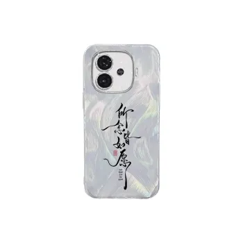 TUNAMEI Phone Cases