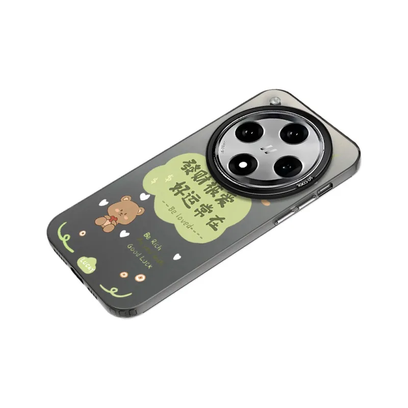 Baochengbao Phone Cases-1