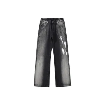 Kudamm Jeans Unisex Washed Black
