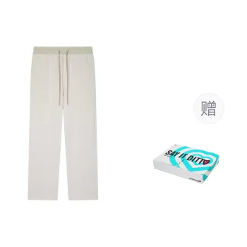 Nice Rice Knitted Sweatpants Men's