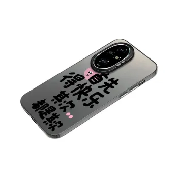 Baochengbao Phone Cases