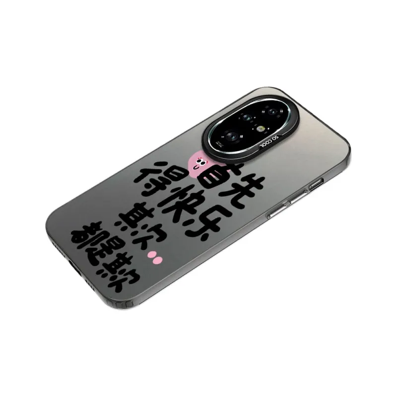Baochengbao Phone Cases-0
