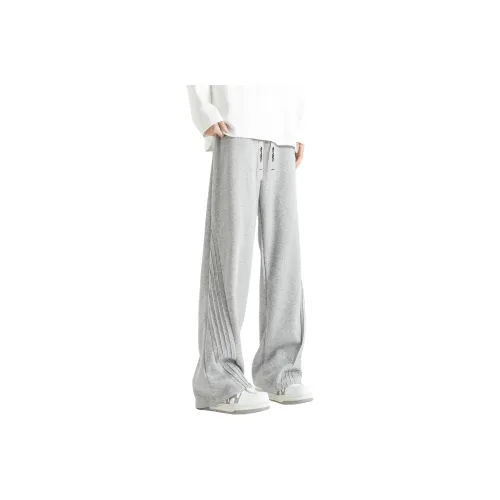 P8H9 Knitted Sports Pants Unisex