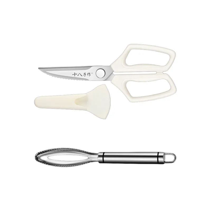 Eighteen Sons Household Scissors Milk White-11