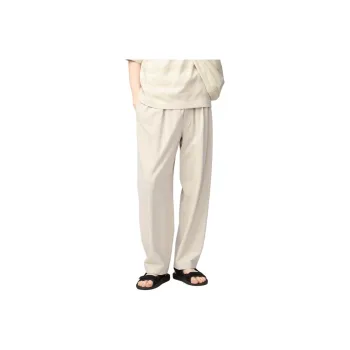 UNIQLO U Collection SS25 Casual Pants Men's Beige