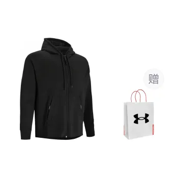 Under Armour Trench Coat Men's Black Shopping Bag Included
