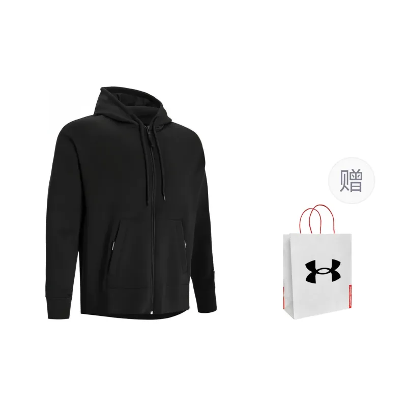 Under Armour Trench Coat Men's Black Shopping Bag Included-0