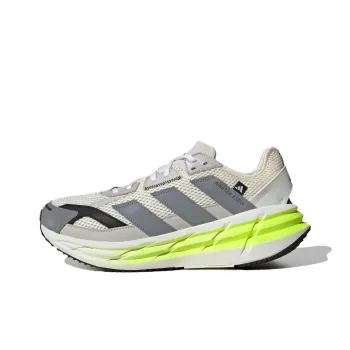 Adidas ADISTAR 3 Anti Slip Wear Resistant Low Top Running Shoes Men's Gray