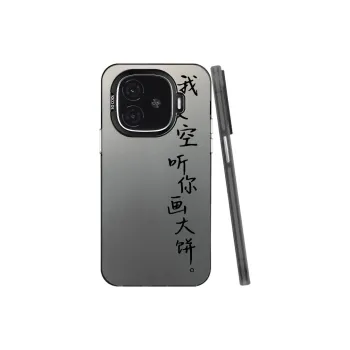 YIBAOBAO Phone Cases