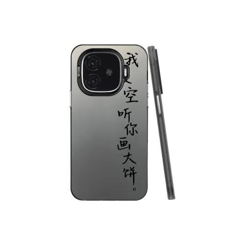 YIBAOBAO Phone Cases