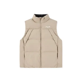 QIAODAN Dry Down Jacket Men's Pine/Black