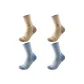 4 Pack (Khaki 2+Blue 2)