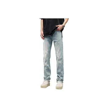 Humanism 1986 Summer Jeans Unisex Light Blue