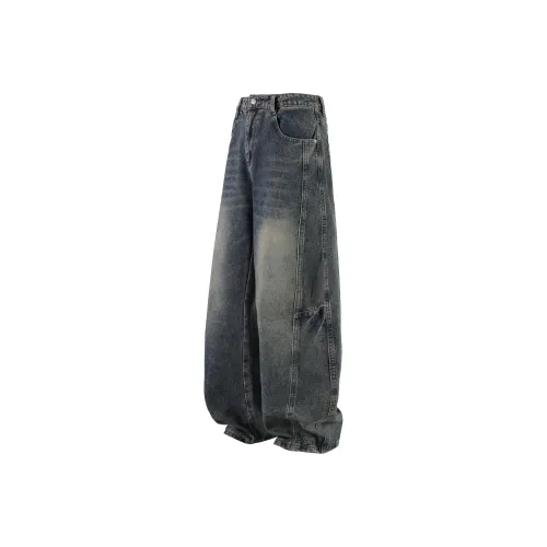 Menglaini Jeans Unisex