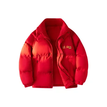 XIXN Puffer Jackets Unisex