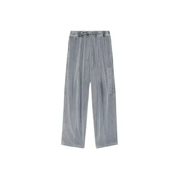 Alexander Wang SS24 Knitted Sweatpants Men's Gray