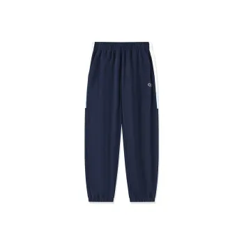 QIAODAN Dry Knitted Sweatpants Men's Nova Blue