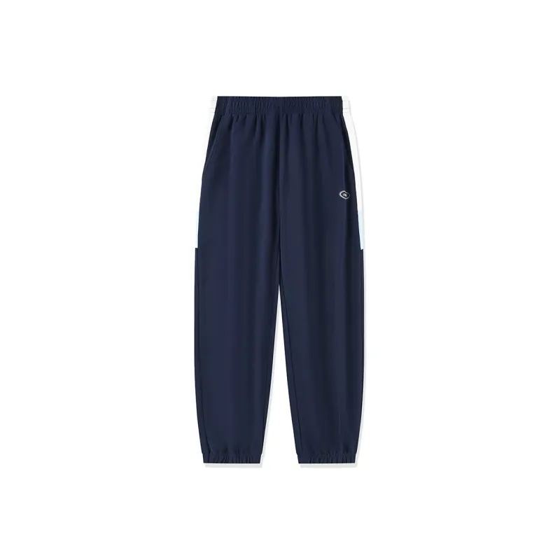 QIAODAN Dry Knitted Sweatpants Men's Nova Blue-0