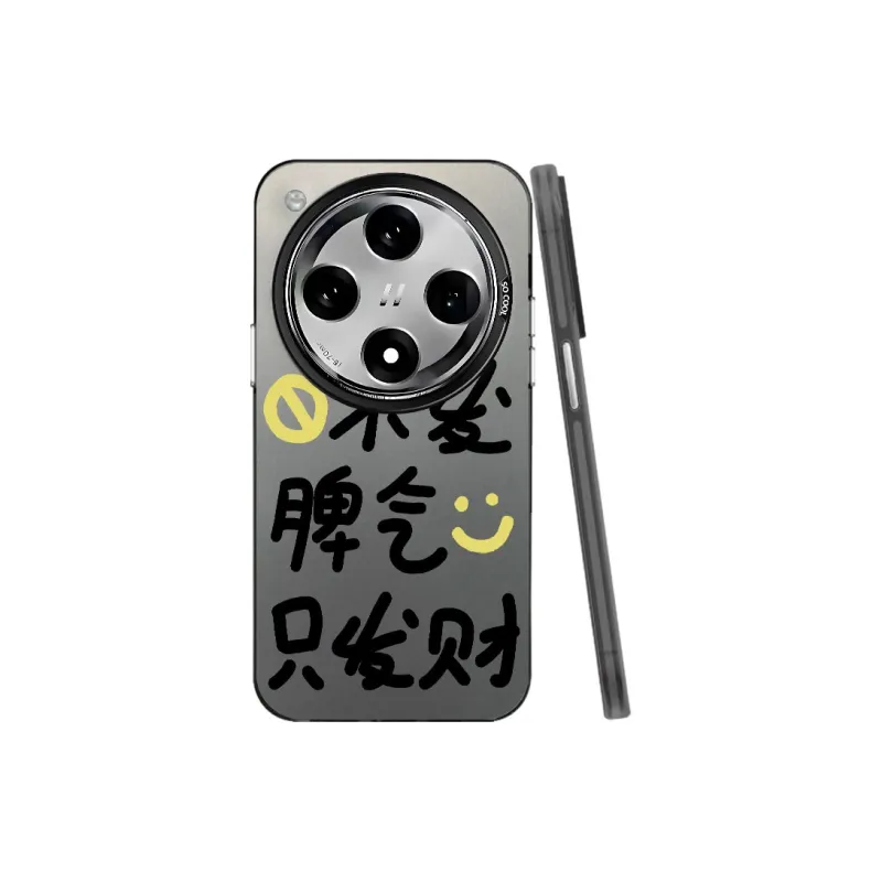 Baochengbao Phone Cases-4
