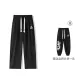 Black (Comes with Brand Pants (Elastic Cuff) Black)