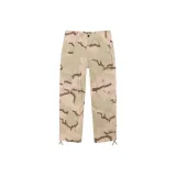 Desert Camouflage New Arrival
