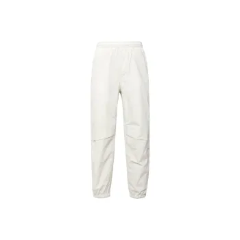 Under Armour Knitted Sports Pants Men's White