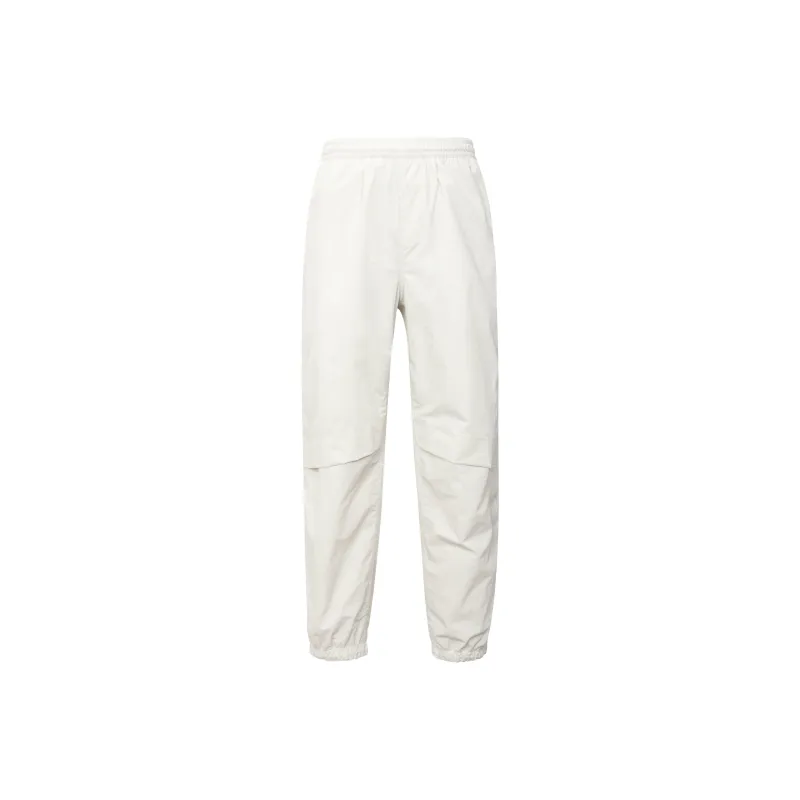 Under Armour Knitted Sports Pants Men's White-0