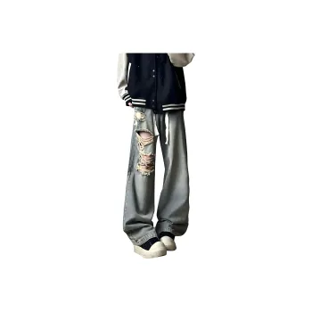 TBSM Jeans Unisex